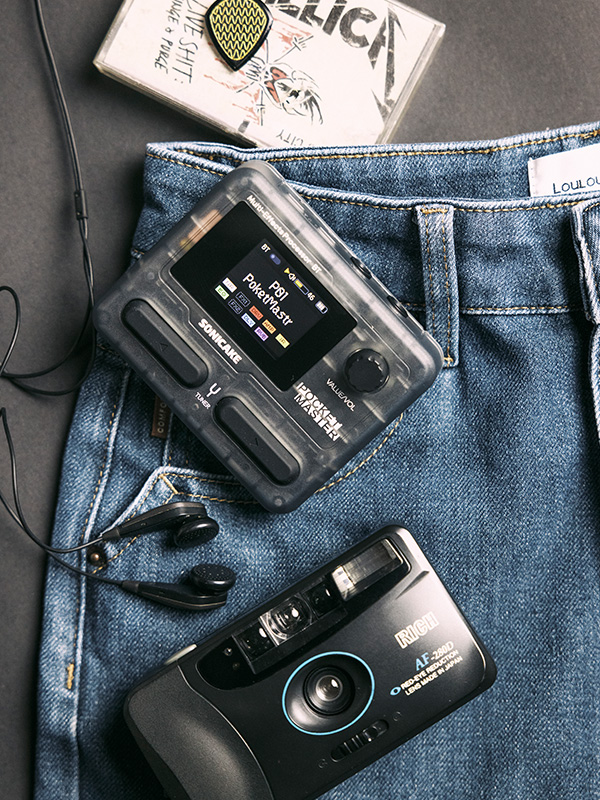 Pocket Master – sonicake